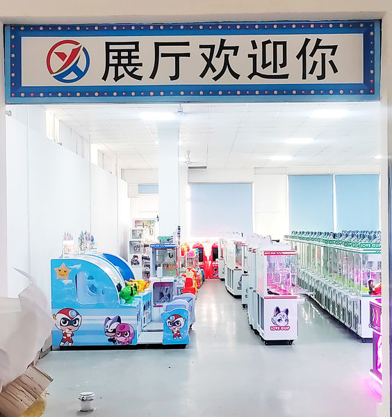 Guangzhou Yuxin Amusement Equipment Co., Ltd. lini produksi pabrikan