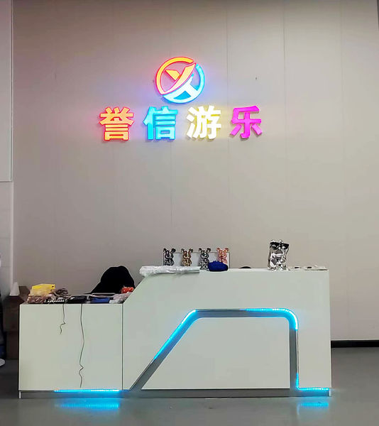 Cina Guangzhou Yuxin Amusement Equipment Co., Ltd. Profil Perusahaan 