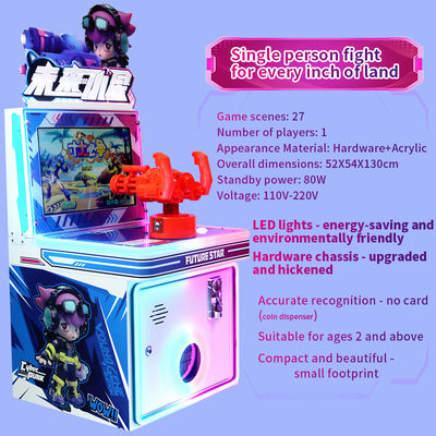 IFD New Type Children's Coin-operated Simulation Shooting Arcade Game Machine