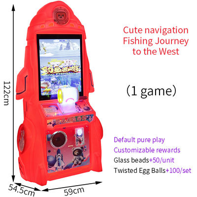 Red Fun Fishing Machine Cheaper Coin-operated Starry-sky Rocket Video Game Arcade For Children