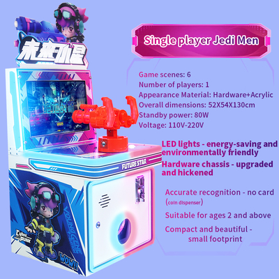 Future Little Star Fun Coin-Operated Interactive Parent-Child Shooting Game (Single Player Mode)