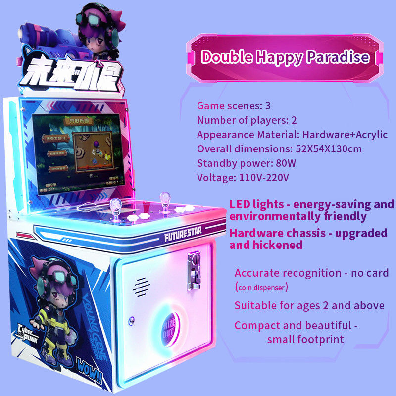 Direct-sale Products From Chinese Original Manufacturers Coin-operated Two-player Arcade Games For Children