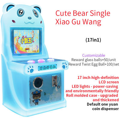 Cute Bear Coin-Operated Single-Player Anak-anak Arcade Game Mesin 17-Inch