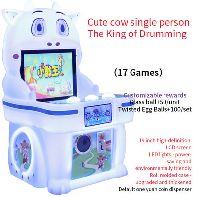 Cute Cow Anak Single-Player koin-dioperasikan Arcade Game Machine 19-Inch