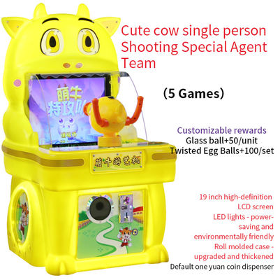 Air Gun Menembak Arcade Game Anak-spesifik Air Gun Launching Machine Untuk Game Arcade
