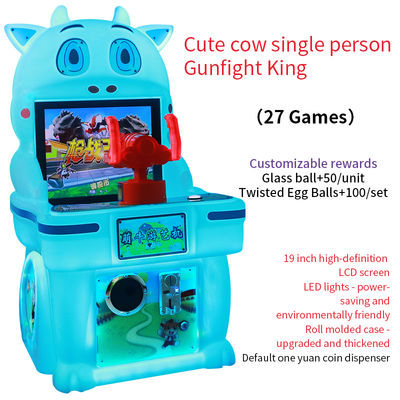 Arcade Coin Games Machine Anak-anak Single Gunfight King Mesin 19-Inch