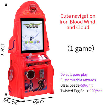 Star Sky Rocket - Super Terjangkau Anak-anak Joystick-Button Video Arcade Game Mesin