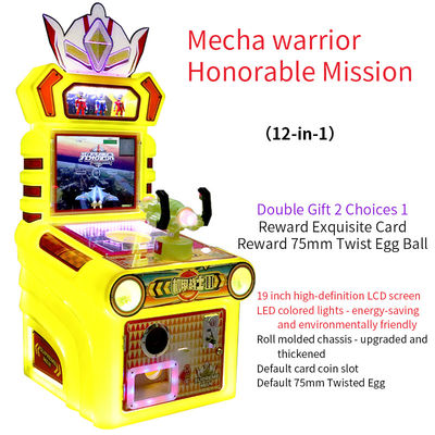 19 inci layar LCD besar Game interaktif Mesin Arcade Untuk Anak-anak Menembak Game