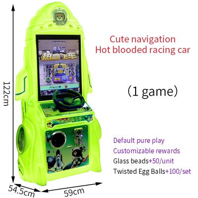 New Factory-direct-sale Anak-anak koin-dioperasikan Racing Arcade Game Machine