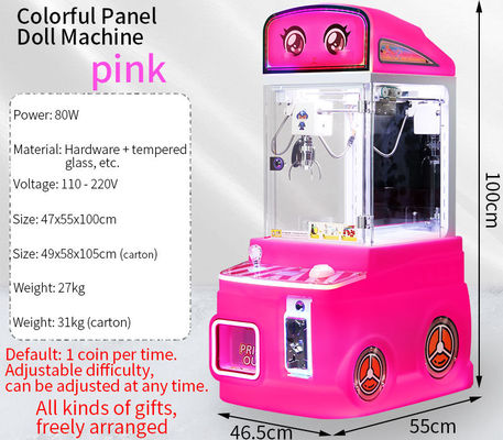 Pink New Mini Fire Truck Toy Automatic Vending Machine Mesin Boneka Fun yang dioperasikan koin