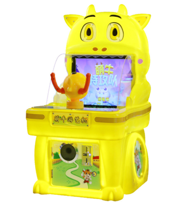 Mesin permainan video anak-anak yang dioperasikan dengan koin Mesin permainan dalam ruangan