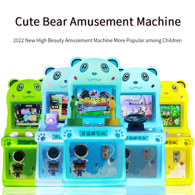 Ice And Snow Park 2025 Single-player Fun Coin-operated Joystick Video Arcade Machine 17 inci